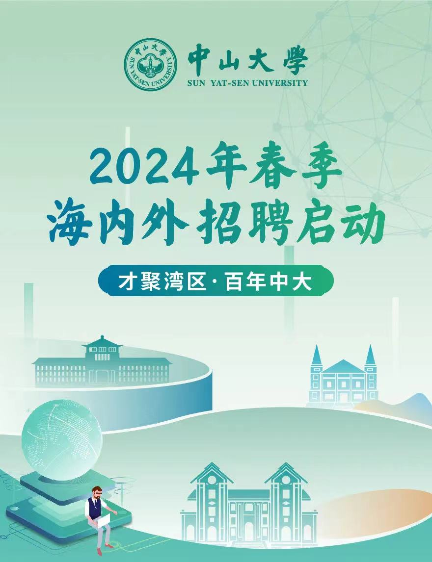 image-20240608105039-4